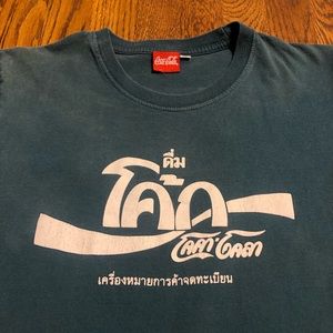 Coca Cola Thailand Graphic Logo Coke Faded Vtg Tee